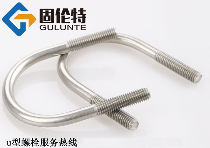 u型螺栓型號規(guī)格尺寸表大全